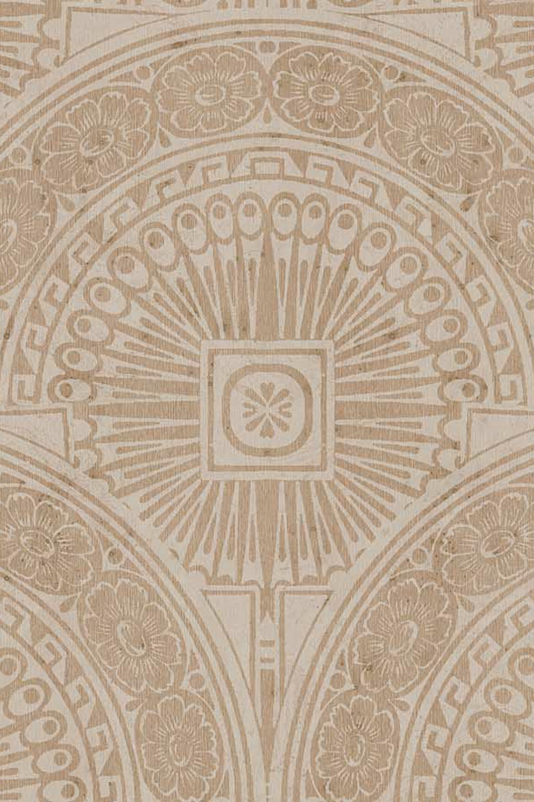 ARTE Forum Metal X Signum 37602 afbeelding 1 "Bruin","Naturel"