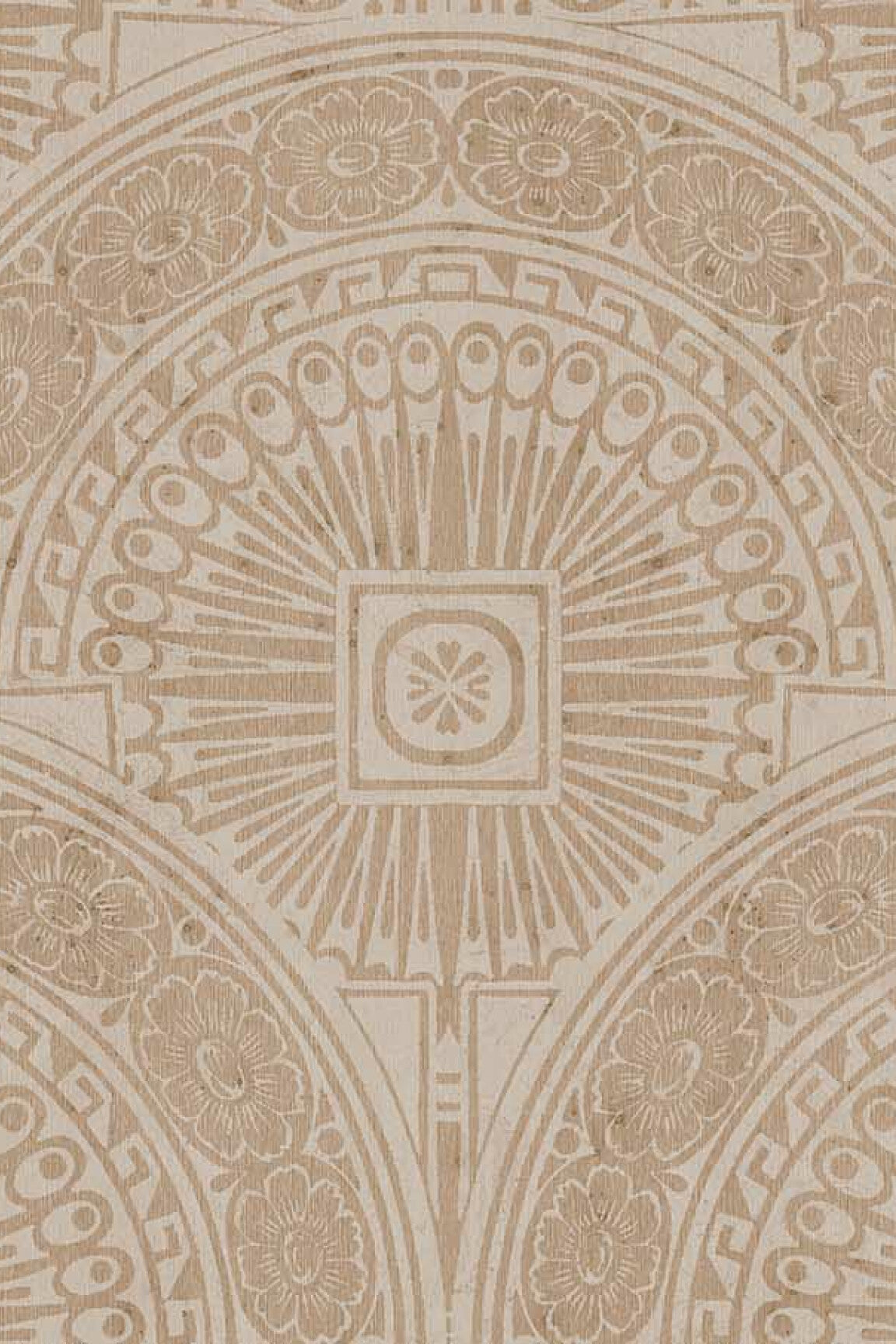 ARTE Forum Metal X Signum 37602 afbeelding 1 "Bruin","Naturel"