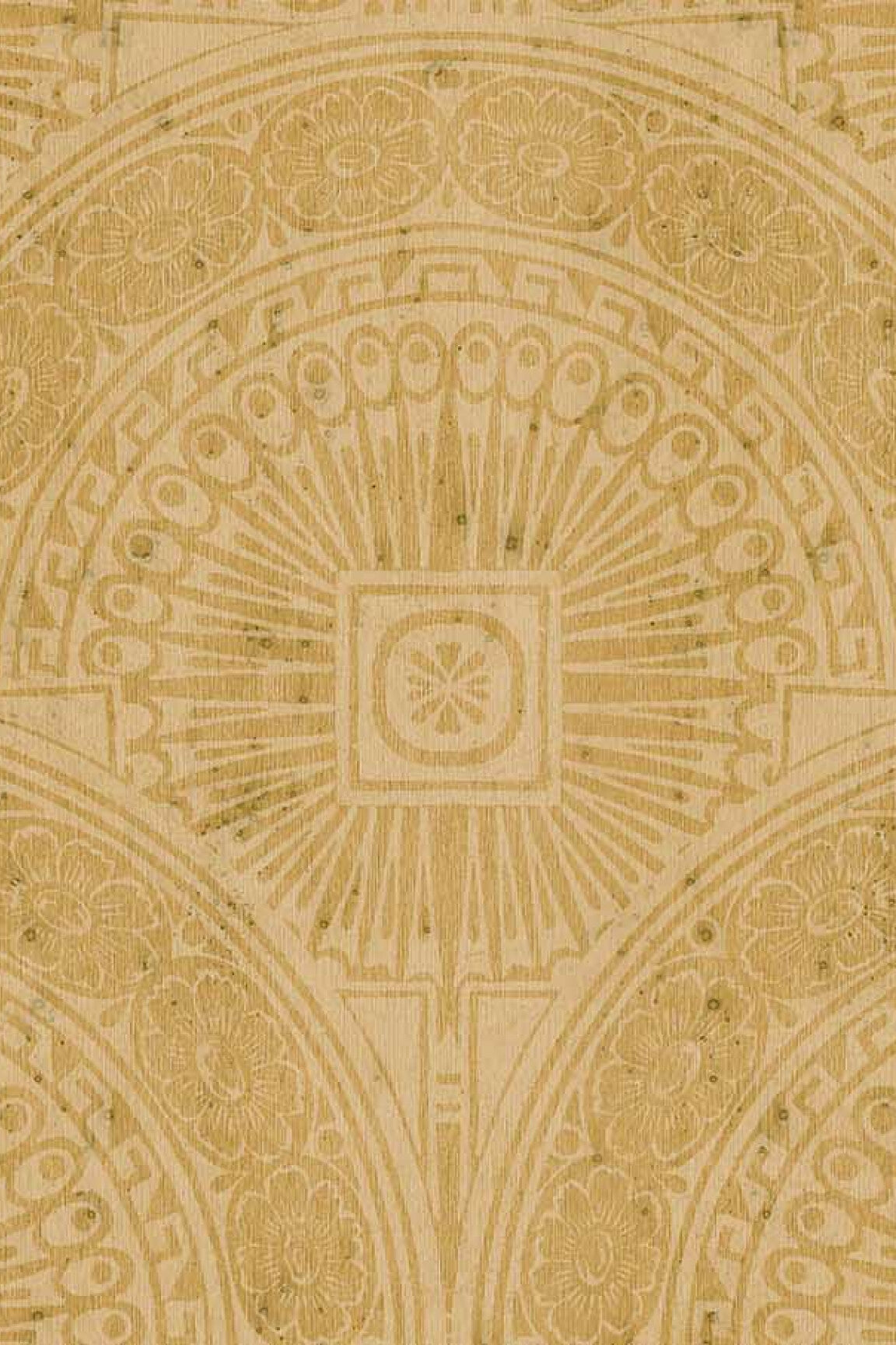 ARTE Forum Metal X Signum 37604 afbeelding 1 "Goud"