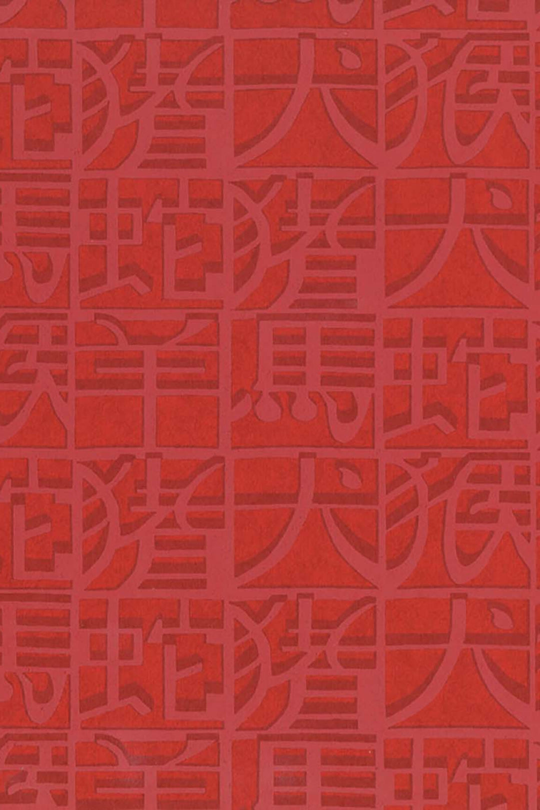 ARTE Horoscope Missoni Home Wallcoverings 02 10100 afbeelding 1 "Rood"