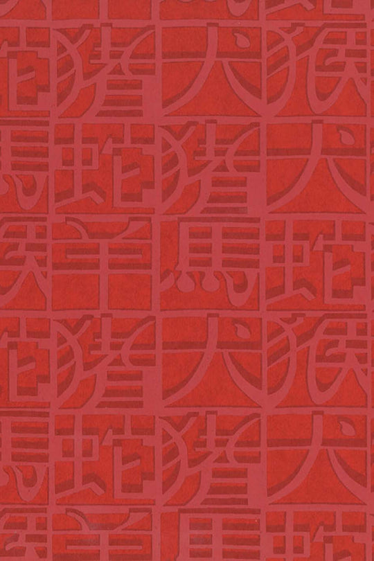 ARTE Horoscope Missoni Home Wallcoverings 02 10100 afbeelding 1 "Rood"