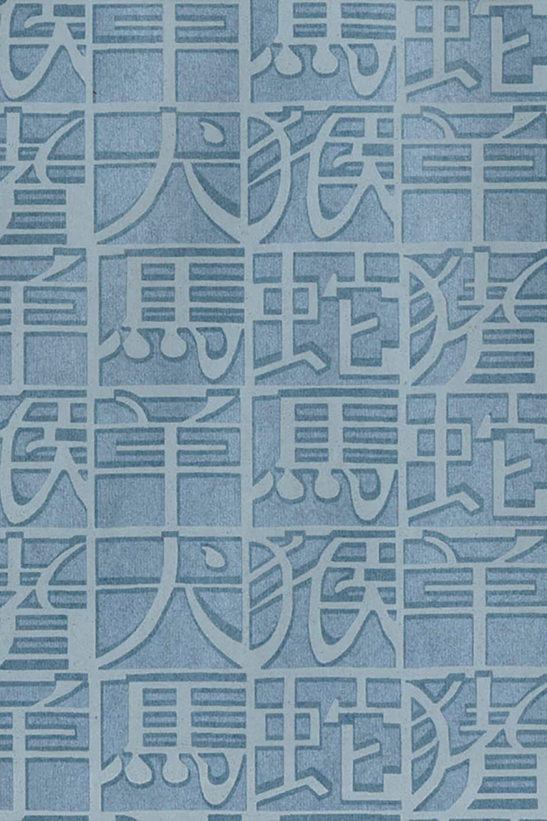 ARTE Horoscope Missoni Home Wallcoverings 02 10102 afbeelding 1 "Blauw"