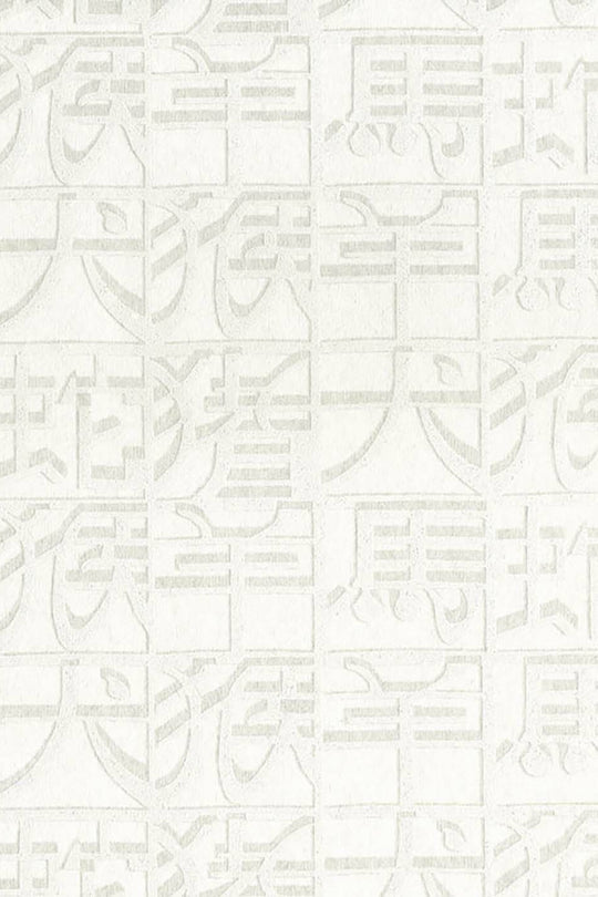 ARTE Horoscope Missoni Home Wallcoverings 02 10105 afbeelding 1 "Naturel"