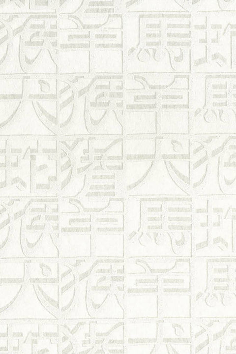 ARTE Horoscope Missoni Home Wallcoverings 02 10105 afbeelding 1 "Naturel"