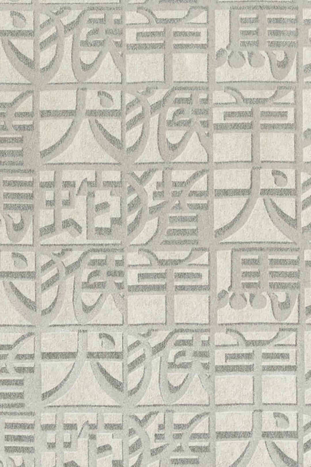 ARTE Horoscope Missoni Home Wallcoverings 02 10106 afbeelding 1 "Naturel"
