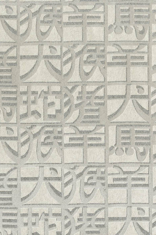 ARTE Horoscope Missoni Home Wallcoverings 02 10106 afbeelding 1 "Naturel"