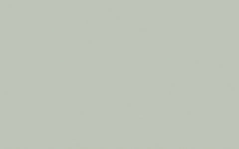 Interior Oil Eggshell | Pearl Colour - Dark no. 169