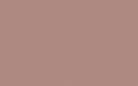 Sample jar | Blush No. 267 | Little Greene