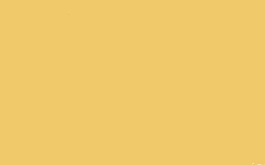 Intelligente Bodenfarbe | Giallo Nr. 337