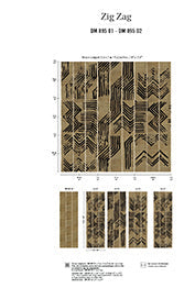 ÉLITIS Zig Zag Behang Paneel Panoramique DM_895_01