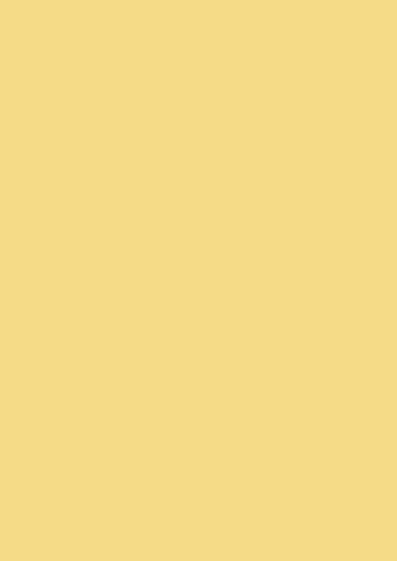 Modern Emulsion | Sherbert Lemon no. 9914